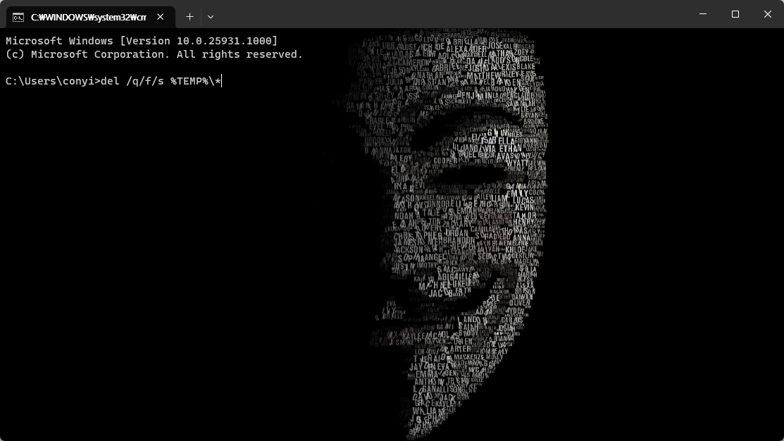 윈도우11 임시파일 및 캐시 삭제 하는 방법 사진 6