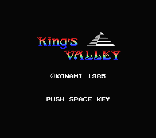  MSX / 재믹스 - 왕가의 계곡 / 킹스벨리 (King's Valley - 王家の谷)