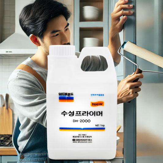 시트지붙이는방법