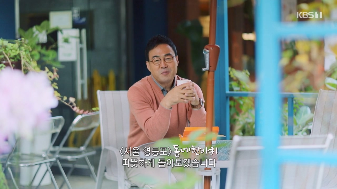 동네 한 바퀴.E250.231203p-NEXT.mp4_20231203_180052.512.jpg