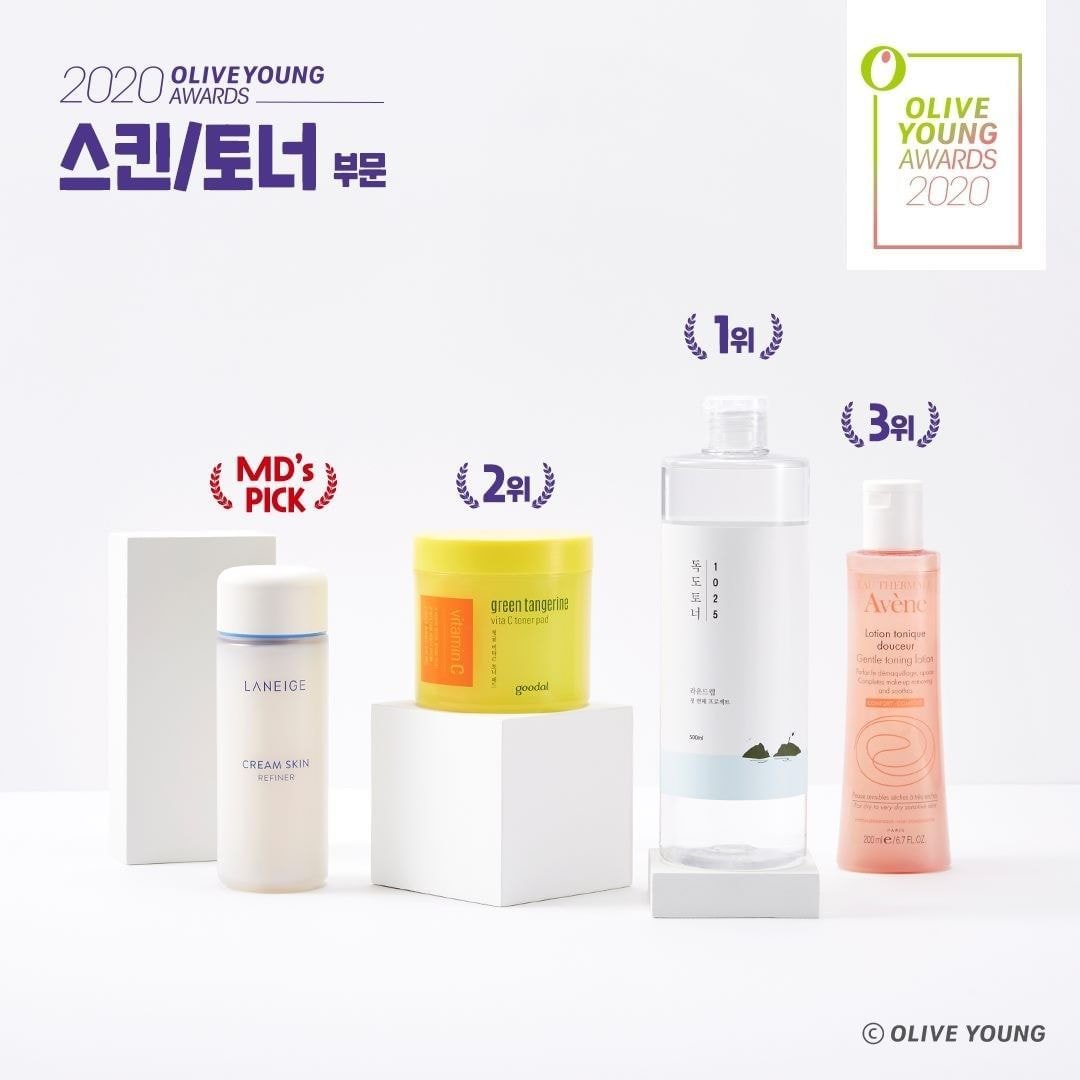   2020 올리브영 어워즈 판매량 기준 기초-메이크업-바디헤어