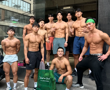 아모띠 인스타그램