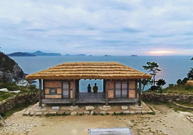 도초도 배시간표 신안 배편 요금 예매_6