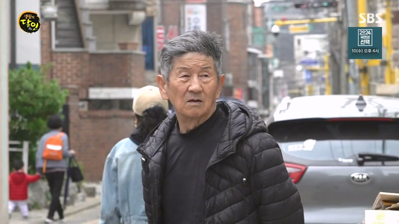 생활의 달인.E930.240409p-NEXT.mp4_20240409_201240.988.jpg