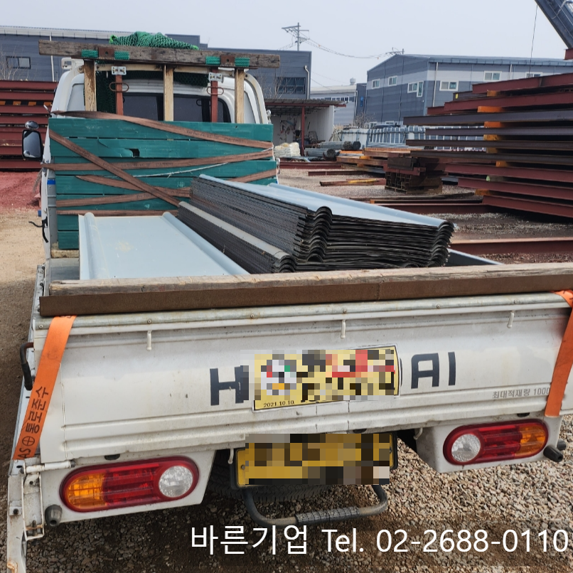 (주)한주엔지니어링 이미지