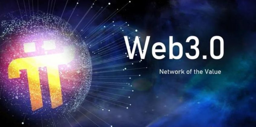 Web3.0 암호화폐 파이코인