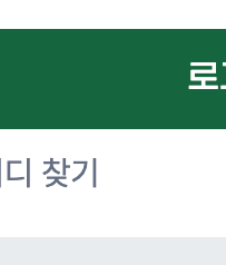참가비 지원혜택