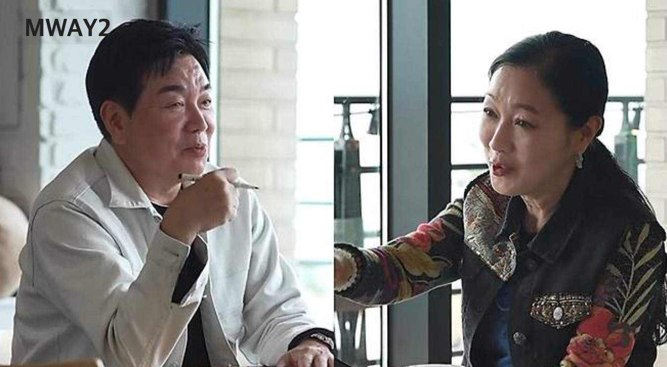 방은희