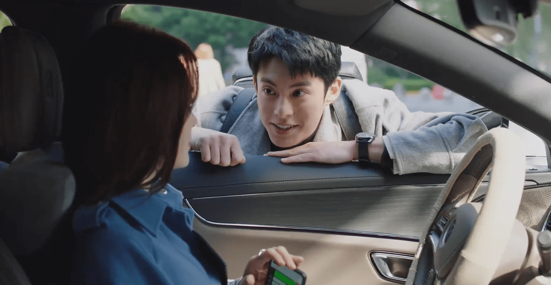 드라마 소개