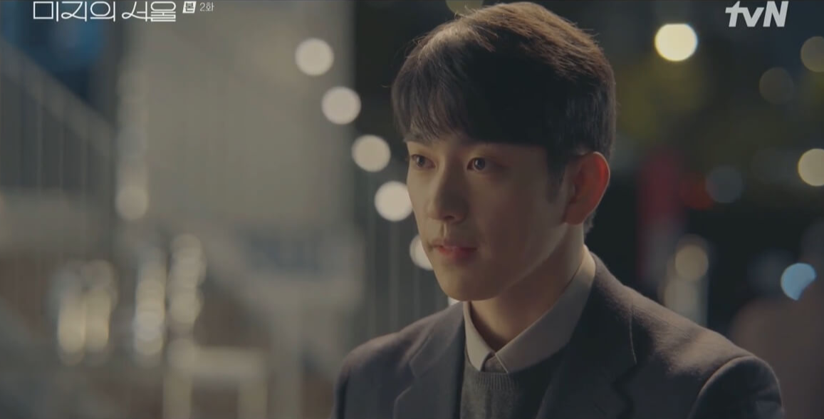 이호수