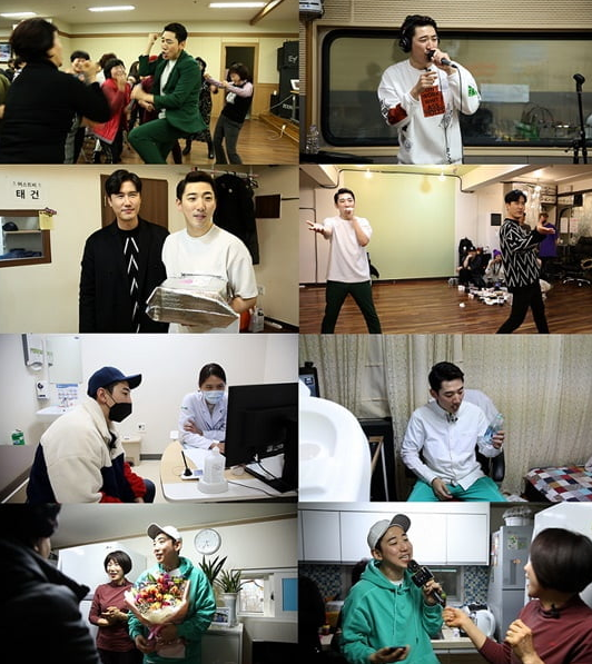  '사람이 좋다' 진성 "과거 혈액암 투병" ,'크론병' 영기 격려 - 크론병이란?