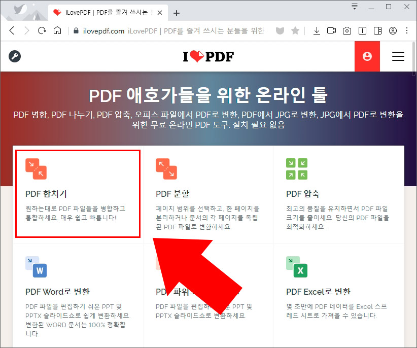 ilovepdf.com