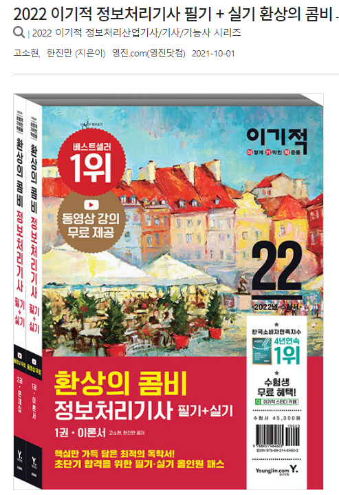 book_image