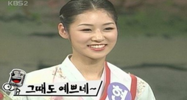 장신영