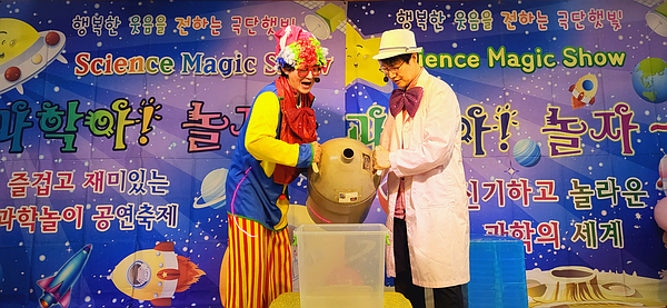 햇빛놀이스쿨어린이집 이미지