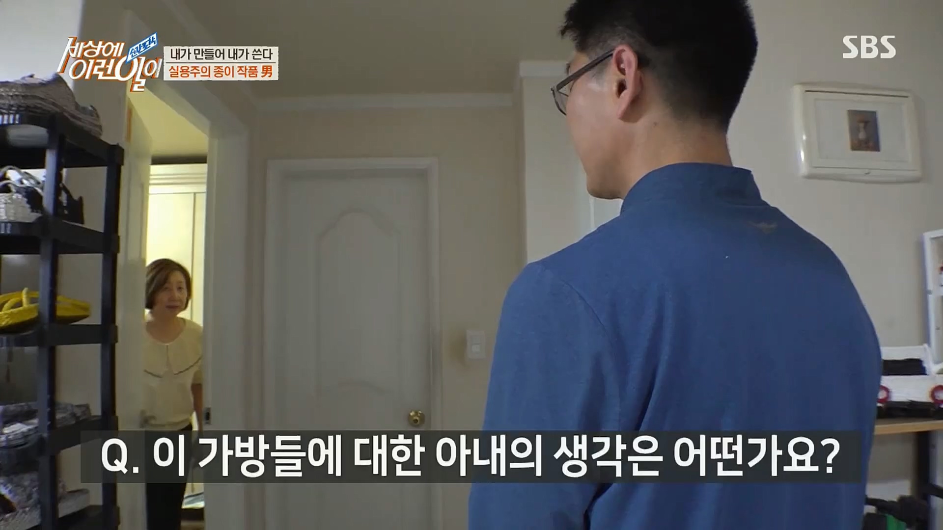 순간포착 세상에 이런일이.E1209.221213p.H264-F1RST.mp4_20221214_193206.677.jpg