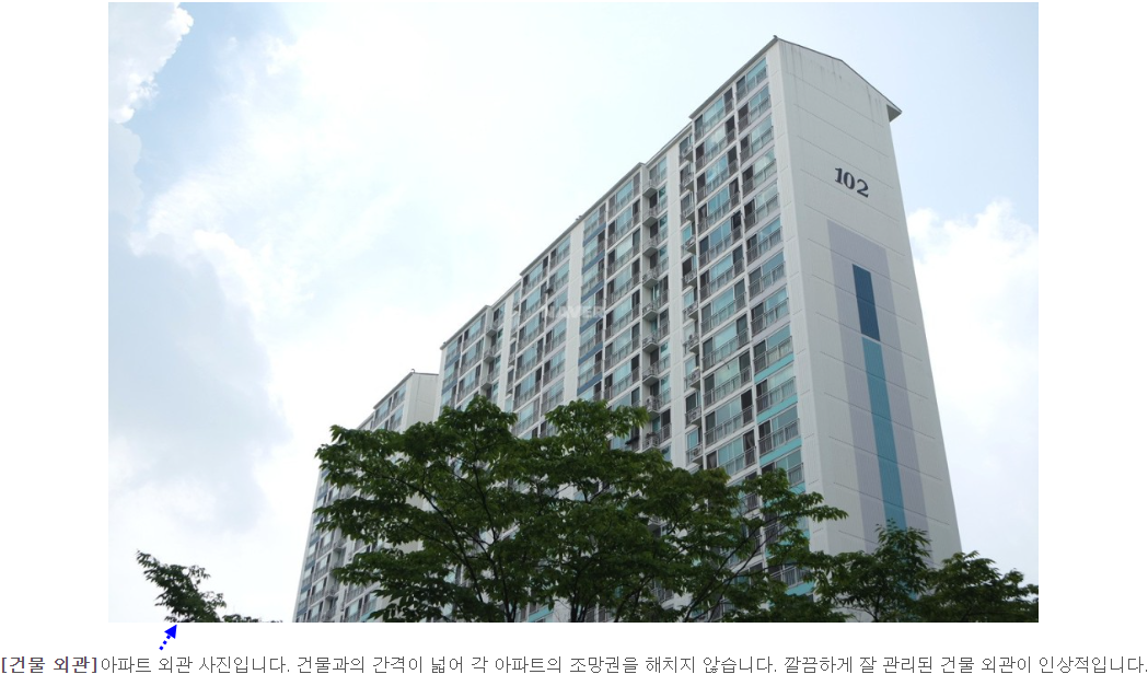 써니밸리 이미지