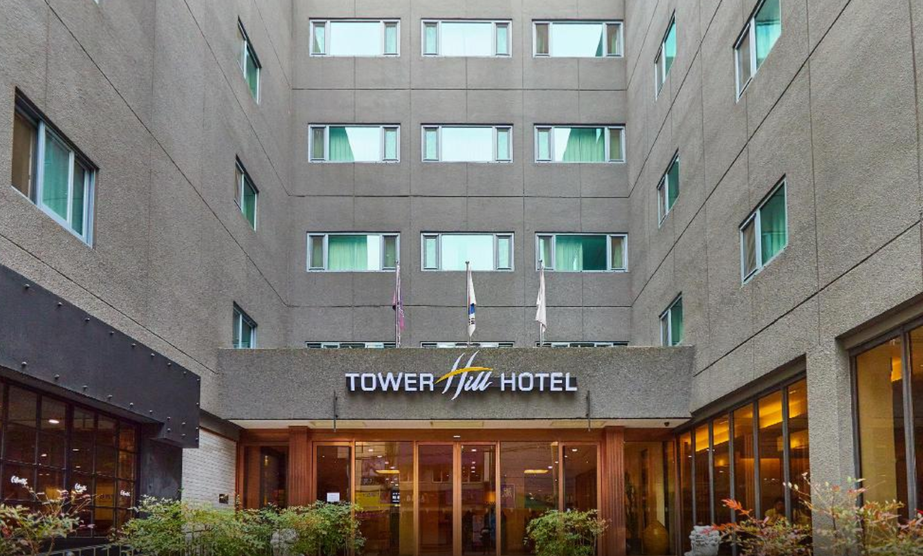  부산호텔 //부산 매력적인 중구에 있는 타워힐 호텔 (TowerHill Hotel)