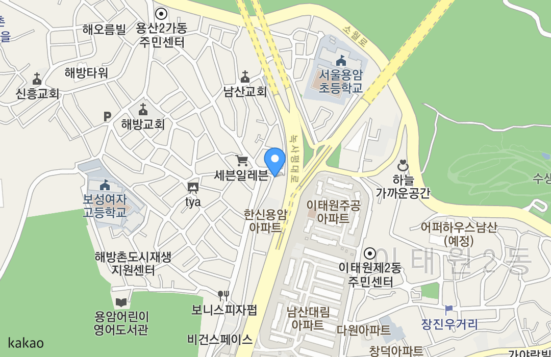 오이이 이미지