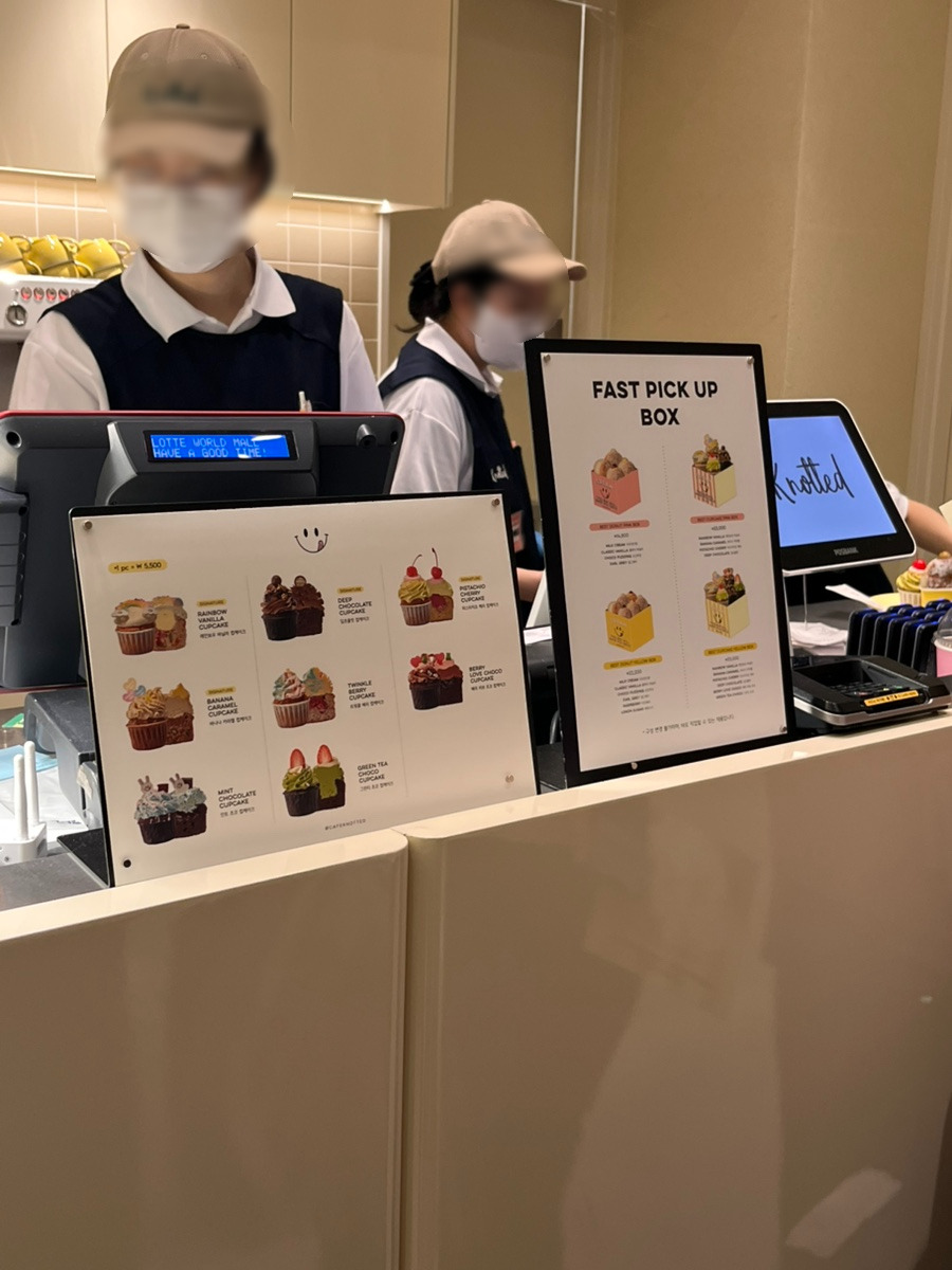 노티드 잠실롯데월드몰 이미지