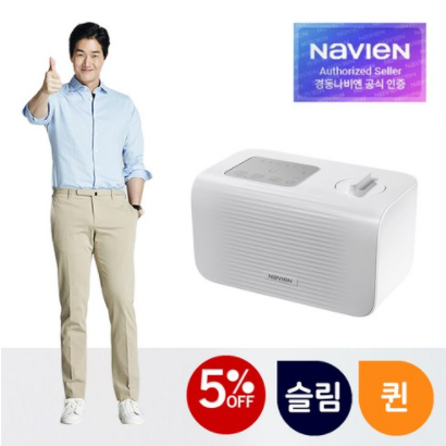  [온수매트] 온수매트 추천 베스트 제품 비교