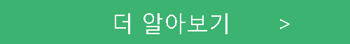 트럼프