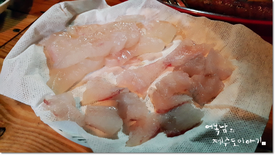 2019 WBSC 프리미어 12 파이널 방송 한국 대 일본, 다 같이 응원해요! 5