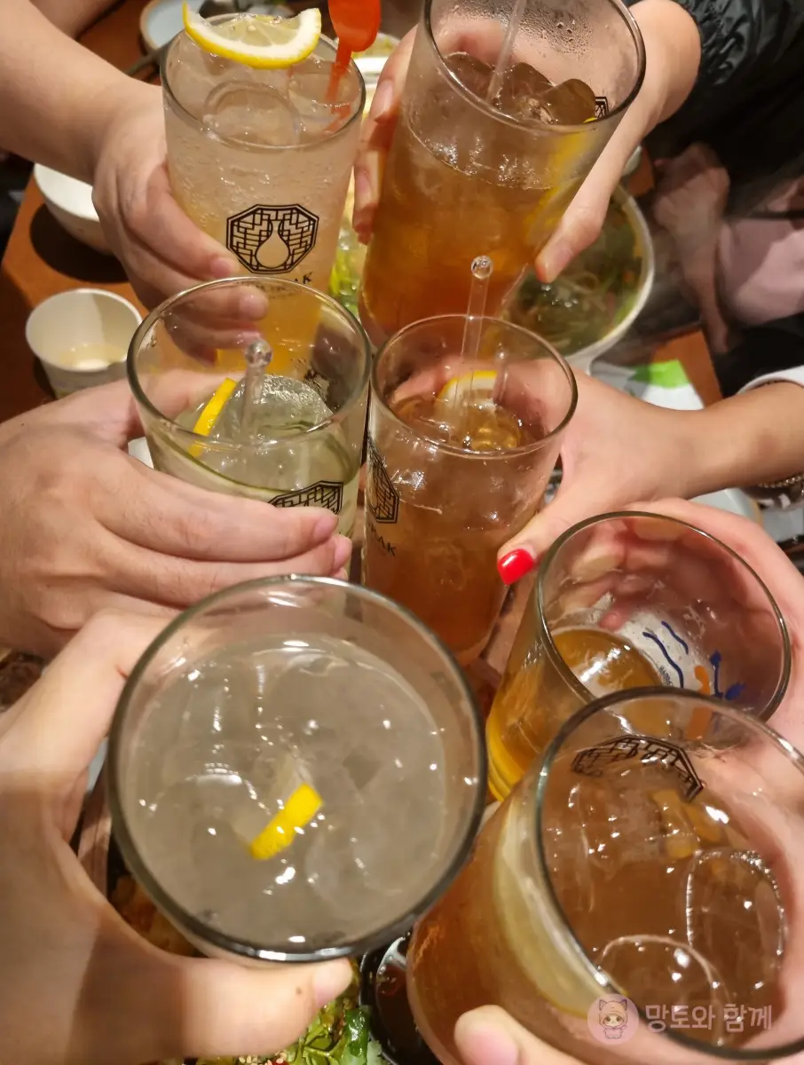 건배