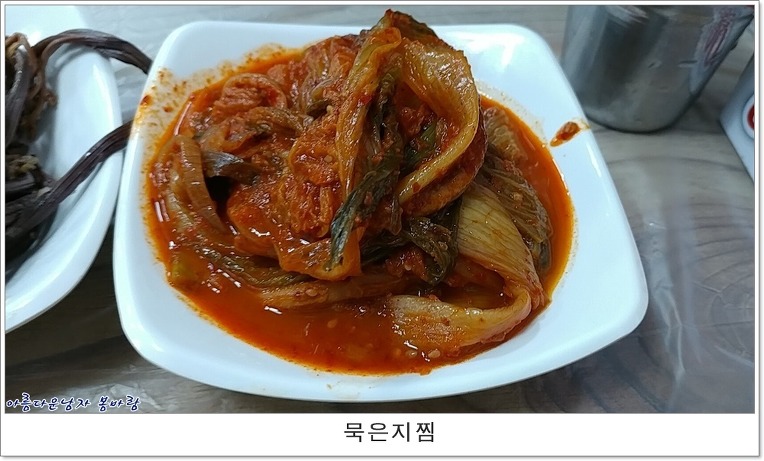 똘이네 이미지