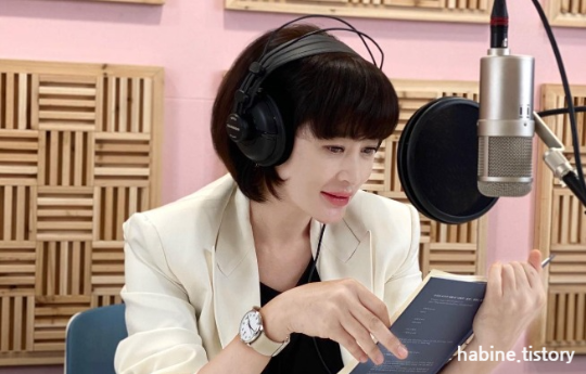 책읽어 주는 김혜수