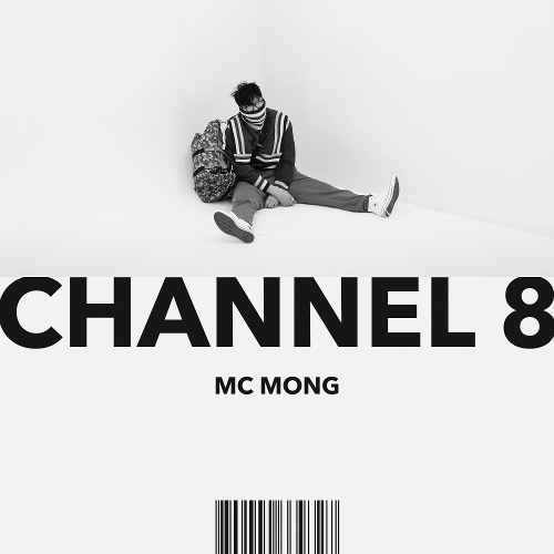  MC몽 온도 (Acoustic Ver.) (Feat. 수란) 듣기/가사/앨범/유튜브/뮤비/반복재생/작곡작사