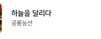 ?scode=mtistory2&fname=https%3A%2F%2Fblo