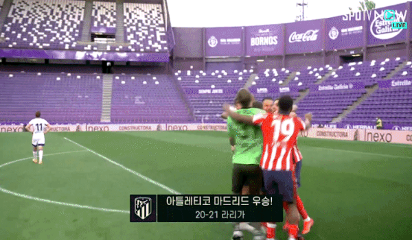  아틀레티코 마드리드, 라리가 우승 움짤