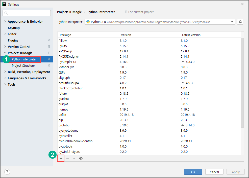 PyQt5 GUI 프로그래밍(1) - PyCharm에서 PyQt5 설치하기