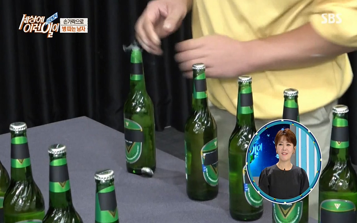 순간포착 세상에 이런일이.E1185.220622p-NEXT.mp4_20220622_201144.229.jpg