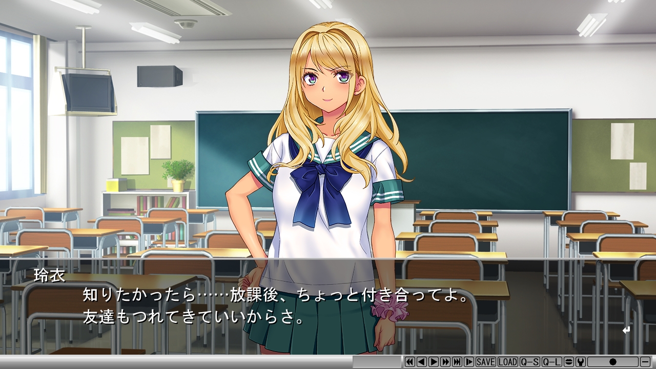  배신 게임 (配信ゲーム - チャンネル奪) 다운로드