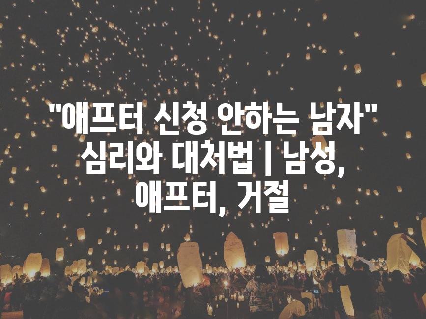 샘플 (17)