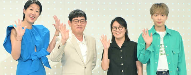  220525 요즘것들이 수상해 1회 다시보기 재방송 토렌트