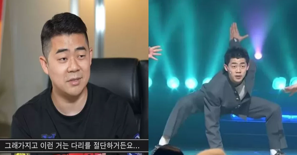  다리 절단 수술할 뻔 했던, 개그맨 김기욱 근황
