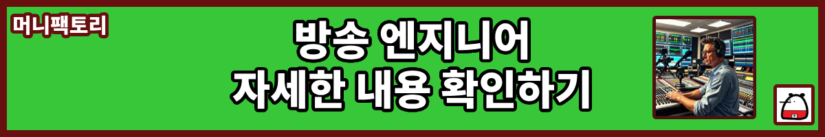 머니팩토리블로그