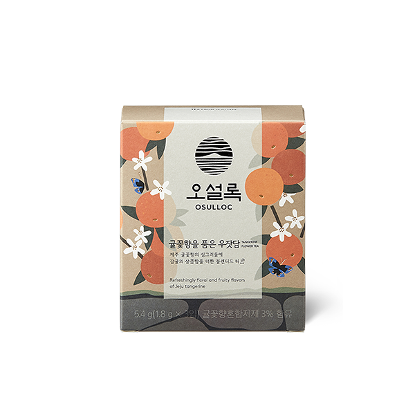 오설록 티세트