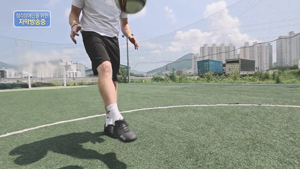 이웃집 찰스.E402.230906p-NEXT.mp4_20230907_201330.950.jpg