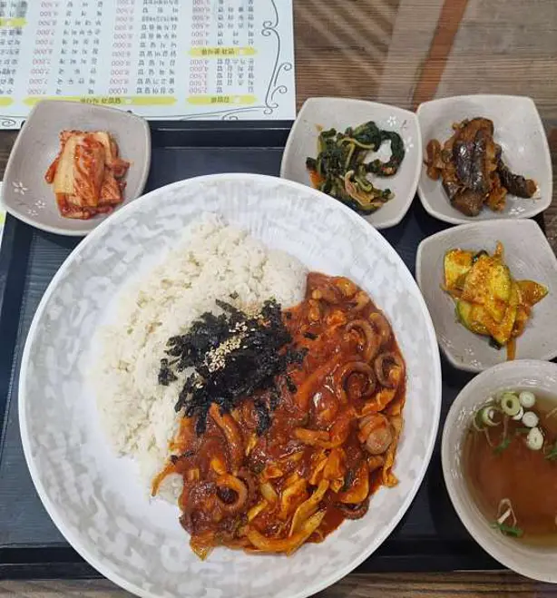 나드리 김밥천국 도계점