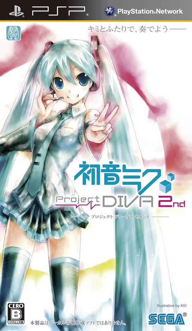  플스 포터블 / PSP - 하츠네 미쿠 프로젝트 디바 2nd (Hatsune Miku Project Diva 2nd - 初音ミク -プロジェクト ディーヴァ- 2nd) iso 다운로드