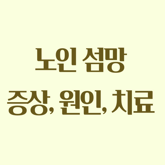 썸네일 이미지