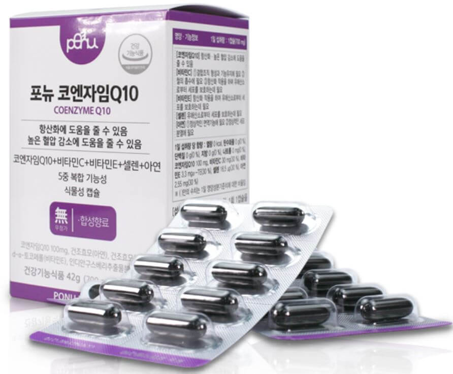  코엔자임 큐텐 효능 부작용 추천