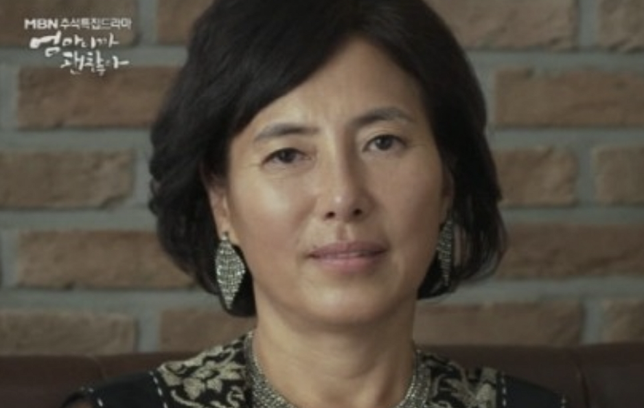  배우 이미지 작품 고향 사망 학력 프로필 - 고독사 중년배우