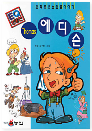  블로그를 시작하는 이유