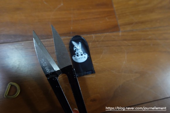 쇼핑몰 마이레더툴 가죽공예 가죽잡화 4