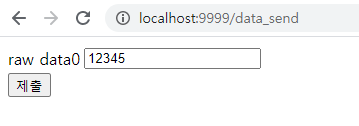  post form 으로 보낸 데이터 mongodb에 저장하기
